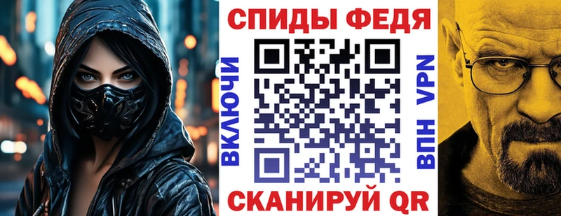АМФЕТАМИН Розовый  даркнет состав  Вышний Волочёк 
