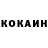 АМФЕТАМИН Розовый Programmerx