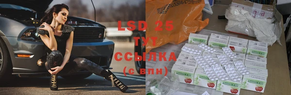 СК Абаза