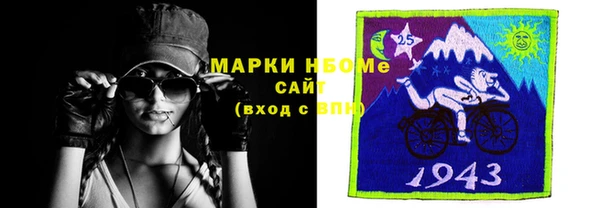 гашиш Алексеевка