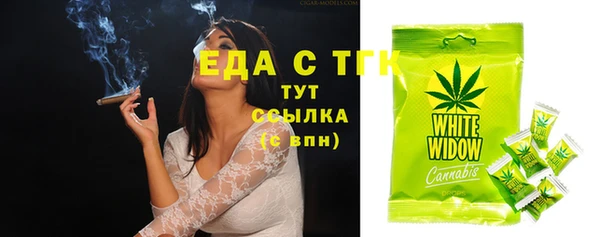 гашиш Алексеевка