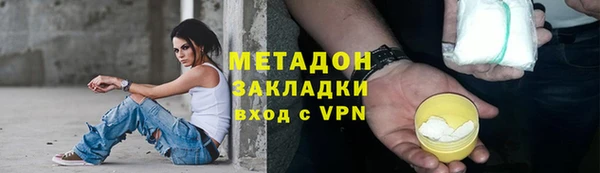 гашиш Алексеевка