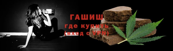 гашиш Алексеевка