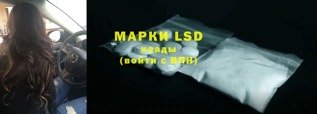 гашиш Алексеевка