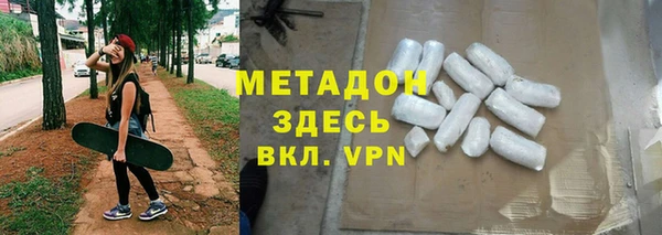 гашиш Алексеевка