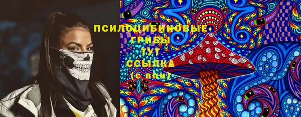 гашиш Алексеевка