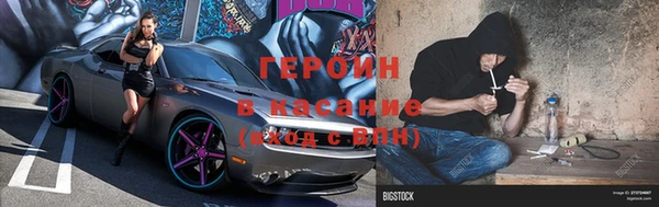 гидра Переславль-Залесский